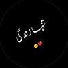 tanhadil009988