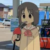 illanio