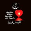 loveyouallah535