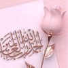 tsheikh99