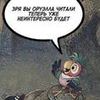 artemkvak