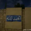 8q_7h8