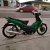 sutilll23