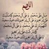 alawiahmed263