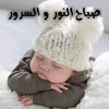 malak_sh13