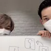 hahifuheho4