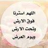 nadiajoumar