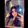 igeina