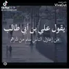 ali7865889u