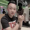 vuongsmokefire