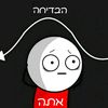 you.missed.the.joke_il