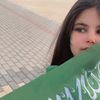 رغد3>