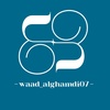 waad_alghamdi07