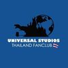 universalstudiosthfc