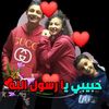zenaahmed318