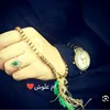 umalloush74