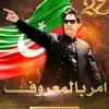 shahkhalid026