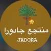 jadora_hail