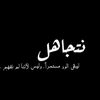 jaaldossary2022