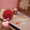 om__wesam