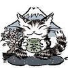 gatecito