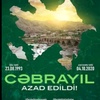 server_cebrayli