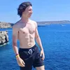 emile.z