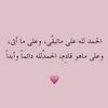 hdhdbdhdbi