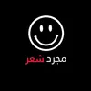 hassnein_2007
