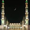 alifdinislam