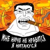 dozer_rus