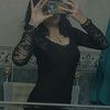 esmelaesmeralda