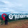 jirayu051