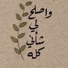 nonyalotaibi473