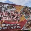 popiah3gendut123