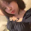 userxinhdai