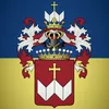 hetmanets_ua