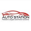 autostation