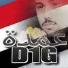 alqubtanhusayn