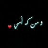 its_atenaa