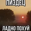 busichka_love