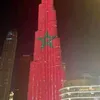 princecedemoi