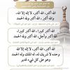 user9416532969ppp