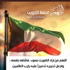 zaid_502_q8