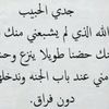 halaelaasar