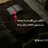 ranamohammed320