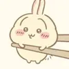 chipy_52