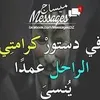 kaltoum745