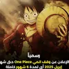 mohamed_amine896