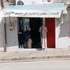 doudouabdeldjalil